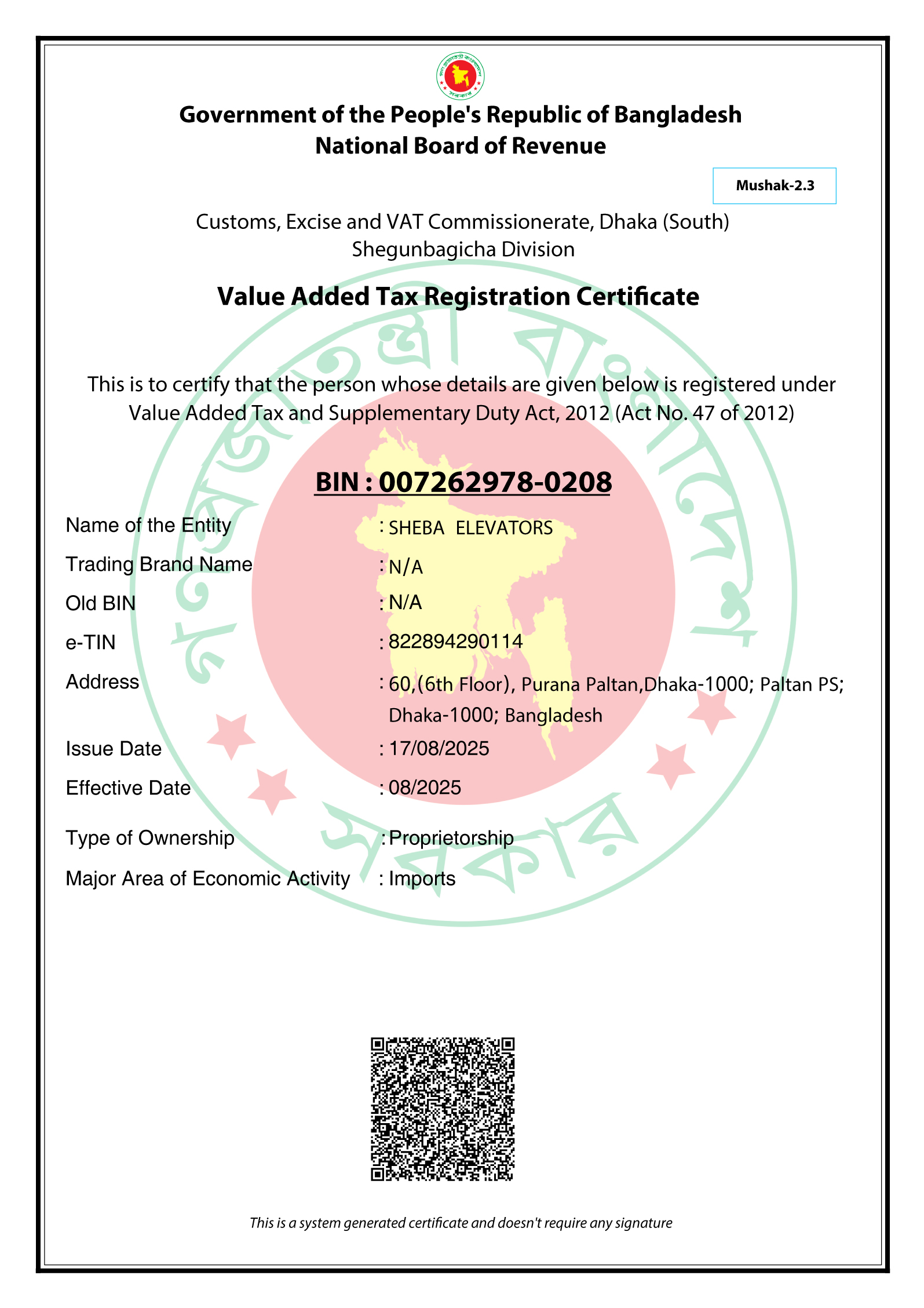 BIN-Certification-(1)